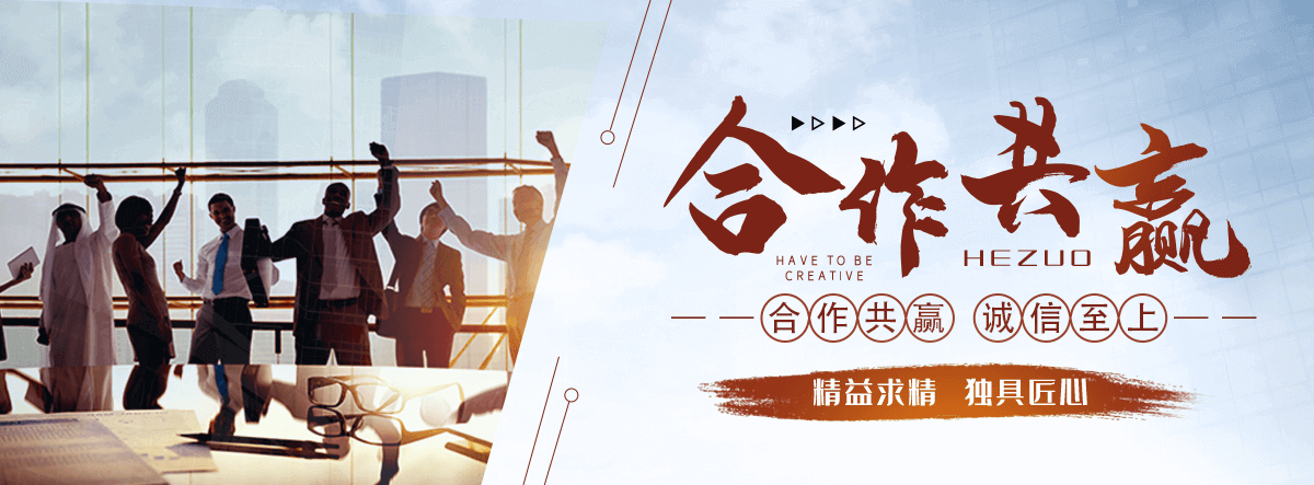 石嘴山钢轨生产厂家